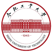 合肥工业大学